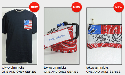 スクリーンショット 2017-05-05 22.37.45.png